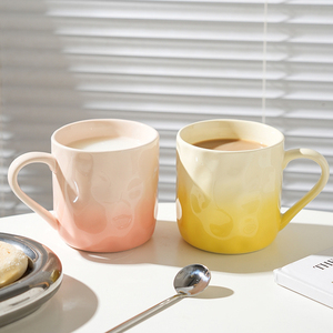 舍里高颜值渐变马克杯女水杯家用设计感陶瓷杯子情侣早餐杯咖啡杯