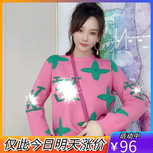 欣雨服饰同款字母印花毛衣女2023春装新款套头宽松针织衫打底上衣