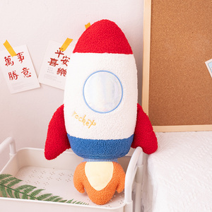 仿真火箭玩偶儿童睡觉抱枕男孩毛绒玩具太空飞机宇航员公仔礼物