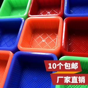 正方形塑料沥水篮小号厨房配菜筐零件幼儿园玩具收纳分类镂空箩筐