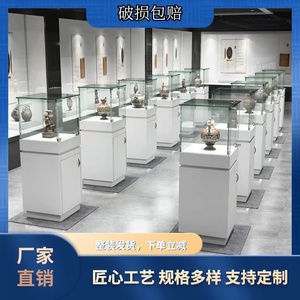 产品展柜定制木质烤漆陈列展台古董玉器玻璃展示柜