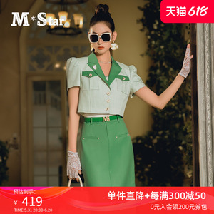 M-Star明星系列夏季绿色格纹复古西装领短外套女新款气质上衣