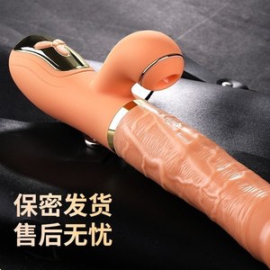 女性性用器具自动情趣用品女生自慰舌舔倒模女用女性手动羞羞神器