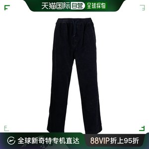 香港直邮潮奢 Isabel Marant 伊莎贝尔 玛兰 男士 裤子 A3G34HPA0