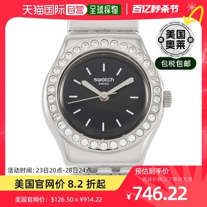 Swatch Tan Li 25 毫米不锈钢手表 YSS318B 多 【美国奥莱】直发