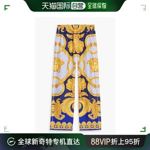 香港直邮潮奢 Versace 范思哲 男士 印花斜纹丝绸阔腿裤 1005379