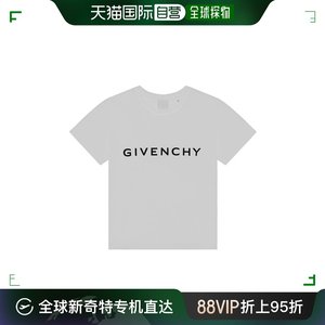 香港直邮潮奢 Givenchy 纪梵希 女童圆领短袖T恤童装