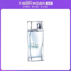Kenzo香水海之恋 Kenzo香水海之恋品牌 价格 阿里巴巴 Kenzo香水海之恋 Kenzo香水海之恋品牌 价格 阿里巴巴