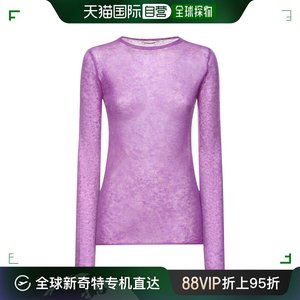 香港直邮潮奢 AURALEE 女士小马海毛透明针织船领毛衣