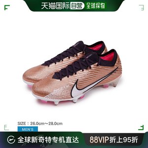 日本直邮NIKE 足球鞋钉青铜铜 ZOOM MERCURIAL VAPOR15 ELT S耐克