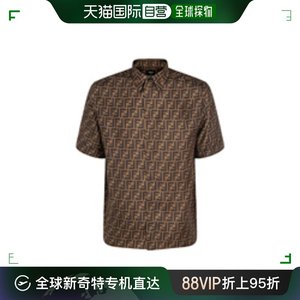 香港直邮潮奢 Fendi 芬迪 男士 徽标衬衫 FS0795AKEE