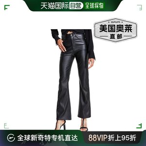 dkny jeans女式人造皮革高腰微喇裤 - 黑色 【美国奥莱】直发