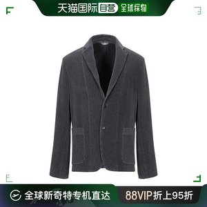 香港直邮潮奢 fradi 男士西装外套