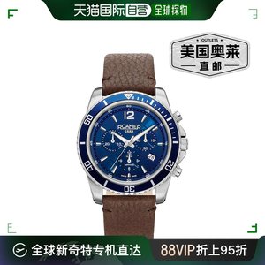 Roamer 男士 Nautic Chrono 100 43 毫米石英手表 - 棕色 【美国