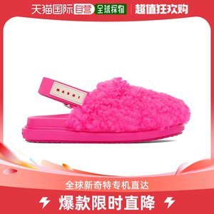香港直邮潮奢 Marni 玛尼 女士粉色 Sabot Strap 穆勒鞋