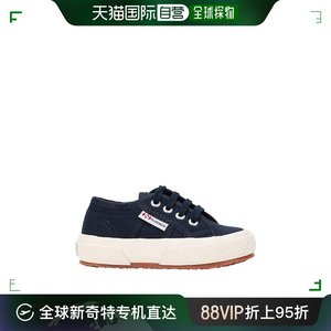 香港直邮潮奢 Superga 休伯家 婴儿 帆布运动鞋童鞋