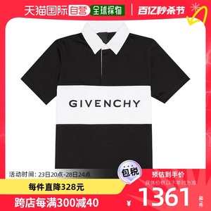 香港直邮潮奢 Givenchy 纪梵希 男童刺绣棉质Polo衫童装