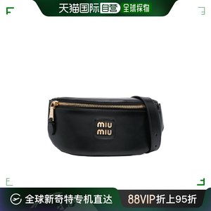 【99新未使用】香港直邮潮奢 Miu Miu 缪缪 女士拉链细节腰包