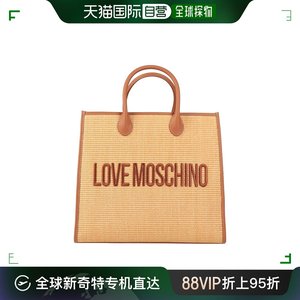 香港直邮潮奢 Love Moschino 爱莫斯奇诺 女士 Handbag 手提包