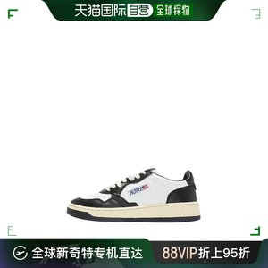 韩国直邮autry黑白熊猫休闲鞋皮革穿孔透气经典AULW WB01运动鞋
