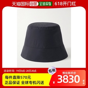 香港直邮潮奢 LOEWE 男士双面Logo提花混纺棉贝壳渔夫帽