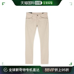 香港直邮DONDUP 男士牛仔裤 UP232FS0245XHC8018