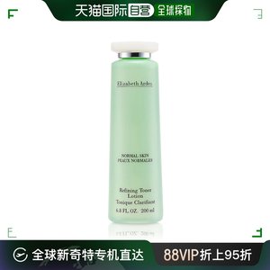 美国直邮Elizabeth Arden伊丽莎白雅顿舒适爽肤水顿精炼200ml