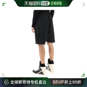 香港直邮RICK OWENS 男士休闲裤 RU01D3360FK