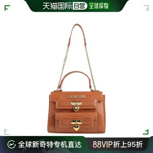 香港直邮潮奢 Love Moschino 爱莫斯奇诺 女士 Handbag 手提包