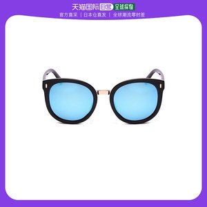 Miniministore墨镜宝蓝色镜框边框小众感优质偏光眼镜