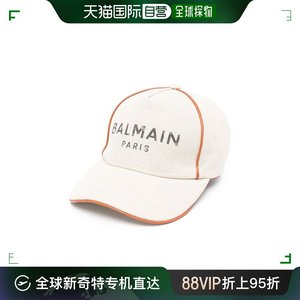 香港直邮潮奢 Balmain 巴尔曼 女士 帽子 CF1XA070MB38