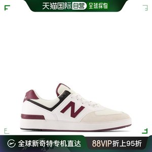 香港直邮潮奢 New Balance  男士NBLS 574 Sn99 浅口鞋