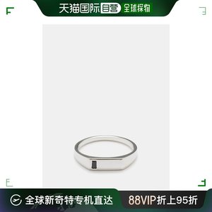 香港直邮潮奢 Miansai 男士 Valor 尖晶石纯银戒指