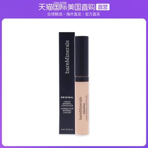 美国直邮bareMinerals原液矿物遮瑕膏   1N Fair女士遮瑕6ml