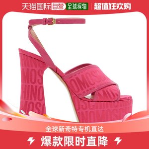 香港直邮潮奢 Moschino 莫斯奇诺 女士粉色 Logo Jacquard 高跟鞋