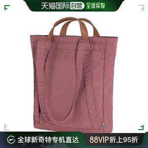 香港直邮潮奢 fjällräven 北极狐 女士 Totepack No.1 包包 FJR00