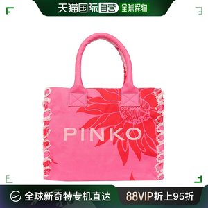 香港直邮潮奢 Pinko 品高 女士Pinko 花卉印花手提包