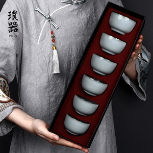 功夫陶瓷茶杯套装家用小茶碗日式主人杯单个官窑品茗杯茶道杯礼盒