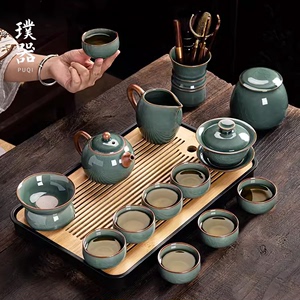 哥窑茶具套装家用陶瓷茶壶冰裂纹西施壶茶杯茶盘整套功夫泡茶用品