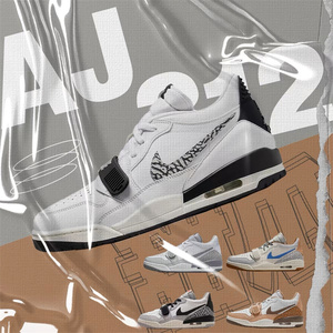 Nike耐克男鞋Air Jordan AJ312白黑爆裂纹缓震实战篮球鞋CD7069