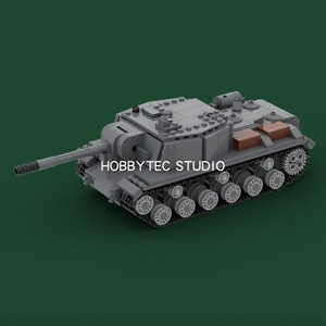 LEGO 乐高 su-152自行火炮 696pcs io+LDD+PDF「MOC图纸」