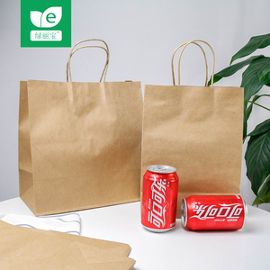 绿丽宝一次性环保牛皮纸袋手提袋外卖烘焙面包打包袋餐盒包装袋子