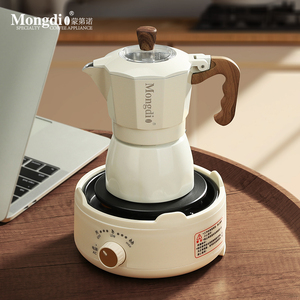 Mongdio双阀摩卡壶煮咖啡壶家用小型意式萃取咖啡机手冲咖啡套装