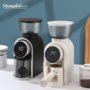 Mongdio电动磨豆机咖啡豆研磨机家用小型意式咖啡机磨粉器磨豆器
