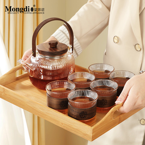 Mongdio玻璃煮茶壶电陶炉烧水壶2023新款茶壶泡茶杯家用玻璃茶具