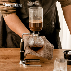 Mongdio虹吸式咖啡壶虹吸壶煮咖啡玻璃蒸馏套装家用小型咖啡机