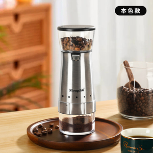 电动磨豆机咖啡豆研磨机家用小型便携自动咖啡研磨机手动磨豆器