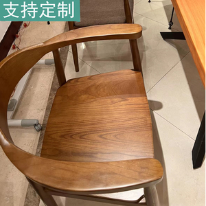 北欧实木椅子肯尼迪总统椅广岛椅餐厅靠背牛角椅休闲办公圆桌餐椅