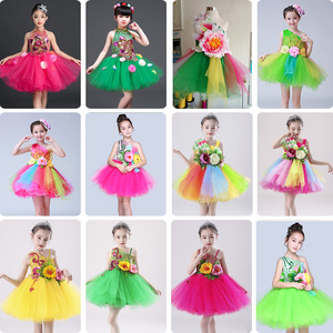 六一儿童演出服可爱女童纱裙连衣裙幼儿园舞蹈表演服公主裙蓬蓬裙
