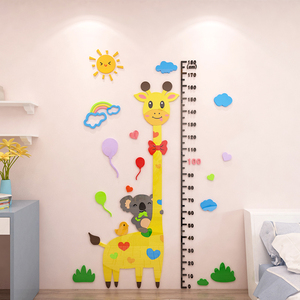 儿童房间布置客厅宝宝测量身高尺卡通墙面贴纸自粘创意卧室装饰品